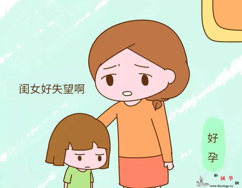怀孕后没有做这五件事感觉整个孕期都不完整了_孕期-老公-宝宝-件事-