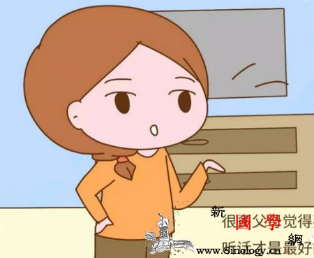 你有没有对孩子说过这些话？这种语言伤害会对宝_伤害-父母-孩子-就不-