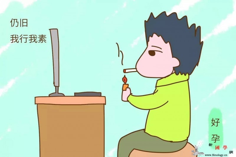 怀孕后不想被迫吸二手烟这些过来人的方法你真_抽烟-老师傅-吸烟-借鉴-