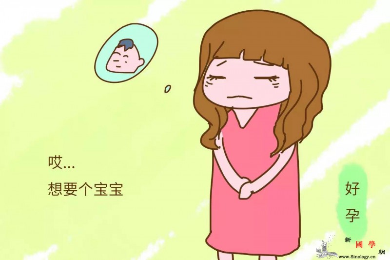 孩子早生和晚生你过的是不一样的人生你同意_晚生-生孩子-父母-孩子-