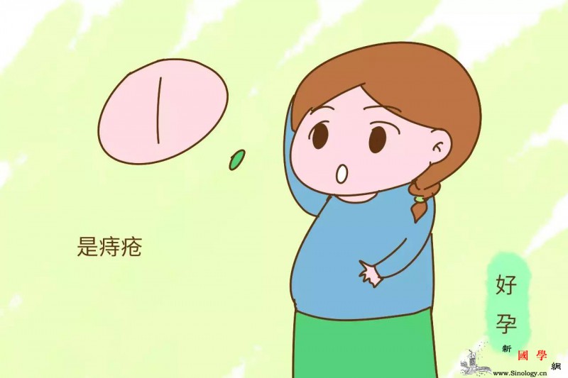 孕期这么不起眼的问题却引起了贫血孕妈可不_排便-肛门-贫血-胎儿-