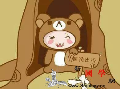 遭遇“熊孩子”是什么样的体验？_车主-孩子-教育-遭遇-