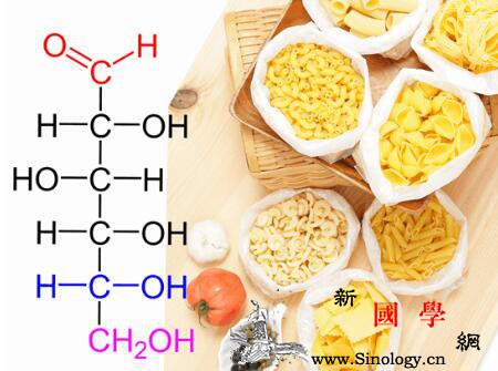 宝宝吃雪莲果的营养价值雪莲果宝宝吃了有什么_碳水化合物-菊粉-蔗糖-果糖-