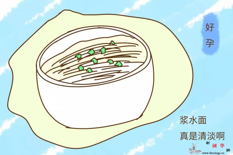 孕期要是不好一口都怀疑你没有怀过孕_生下-孕期-麻辣烫-清淡-