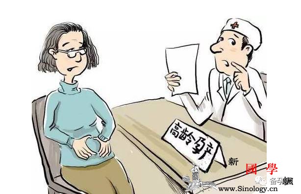 高龄妊娠的风险和规避方法你了解吗？_妊娠-胎儿-孕妇-增大-