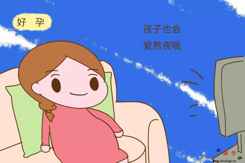 孕妈不要太放纵自己这些坏习惯胎儿学会你就苦_挑食-胎儿-懒惰-习惯-