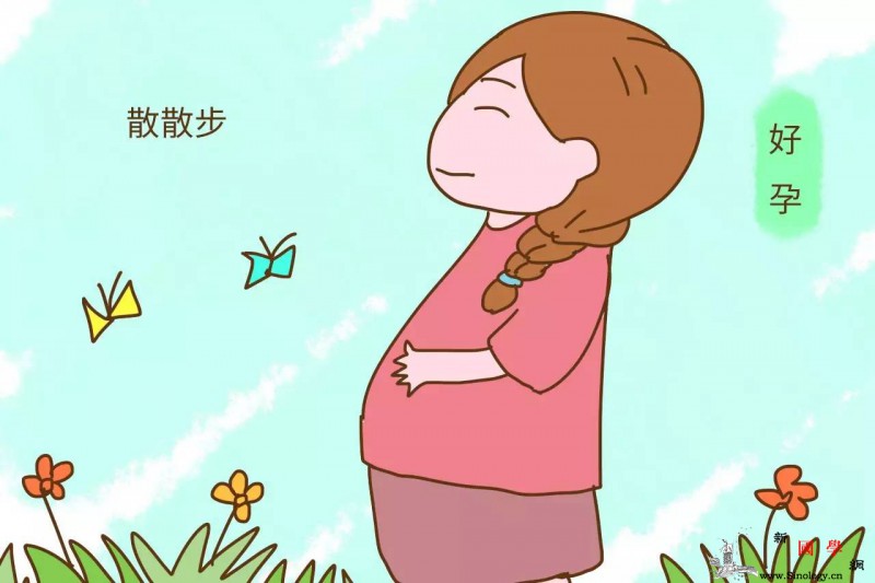 多数女人产后怀念孕期生活那些“带球”跑的日_孕期-怀孕-孩儿-分娩-