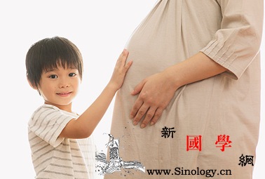 胎动示意图胎动感觉全分析_胎动-羊水-感觉到-胎儿-
