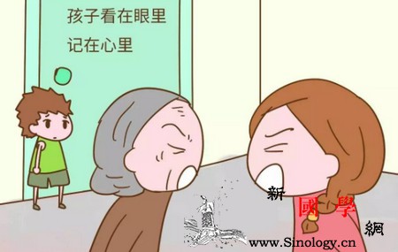 如果孩子的父母是这几种很难养出孝顺的孩子_打骂-双亲-孝顺-父母-