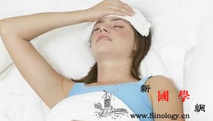 孕妇物理降温的方法及注意事项_退烧-降温-孕妇-酒精-