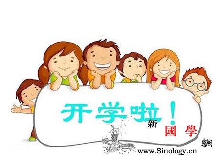 应该怎样帮助孩子安全地、和谐地度过这个分离焦_哭闹-焦虑-幼儿园-上学-