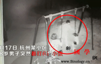 扇小孩耳光为出气这样真的好吗？孩子被欺负家_出气-耳光-陈某-儿子-