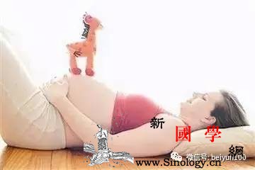 孕期最齐全的8种胎教方法你用了几种？_胎教-胎儿-怀孕-适合-