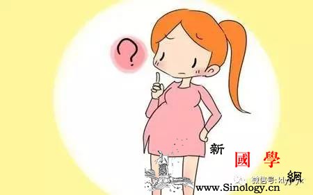 怀孕后身体每个月的变化！_胎动-乳头-个月-孕妇-