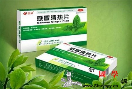 怀孕初期吃了感冒药_吃了-感冒药-胎儿-初期-
