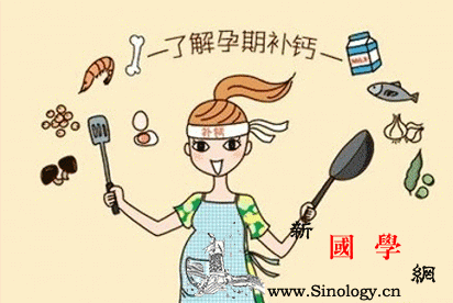 想要生高智商宝宝准妈这些少不了_胎儿-维生素-智力-脑细胞-