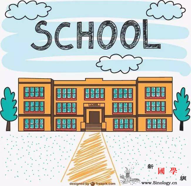 教育宝宝和朋友互帮互助这个没错可是这5种忙_借钱-老师-孩子-朋友-
