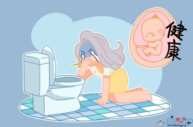 产科医生推荐的14个百试百灵的孕期反应应对方_孕吐-都不-产科-孕期-