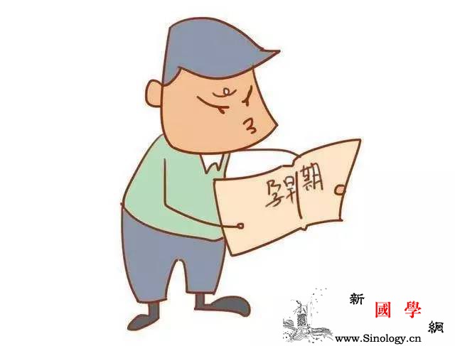 孕初期胎儿不稳定还要健身？当然！教你安全又有_哑铃-胎儿-初期-健身-