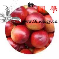孕妇能吃油桃吗？孕妇吃油桃注意事项_李时珍-油桃-进食-孕妇-