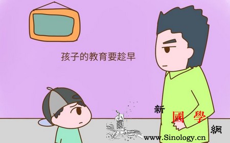 孩子教育要趁早这些你都要教会他！_孩子们-家长-妈妈-孩子-