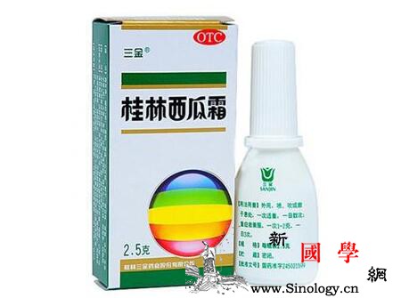 孕妇可以吃的咳嗽药有哪些怀孕咳嗽能吃什么药_冲服-清热-用量-咳嗽-