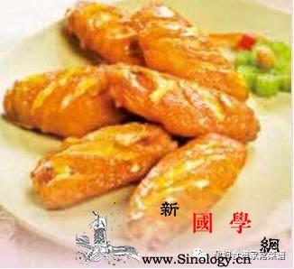准妈妈的奶酪补钙新吃法_黄油-鸡翅-奶酪-金黄色-