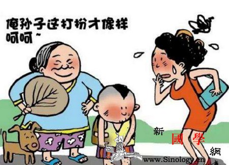 隔代教育真的一无是处吗？我们来看看老人带娃有_老人-宝宝-隔代-工作-