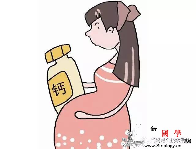 准妈补钙的5个禁忌!否则会越补越缺钙!_微克-钙片-维生素-吸收-