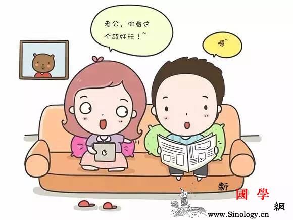 怀孕后老公最大的变化是什么？慎点怕你会哭_给他-陪我-老公-怀孕-