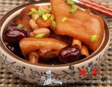 孕妇吃红枣好吗？孕妇吃红枣的功效与作用！_猪蹄-补血-红枣-胎儿-