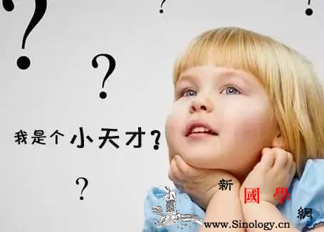 宝宝智商高的表现有哪些？_模仿-智商-智力-父母-