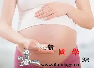 “维生素过量”导致胎儿畸形?吓到我了!_摄入-胎儿-服用-孕妇-