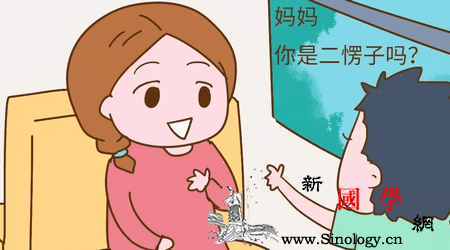 宝妈们知道头旋的含义吗？你家宝宝有几个头旋？_头发-智商-性格-儿子-