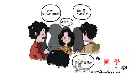 孕周期各阶段营养素补充的要点及注意事项_叶酸-生长发育-孕期-贫血-