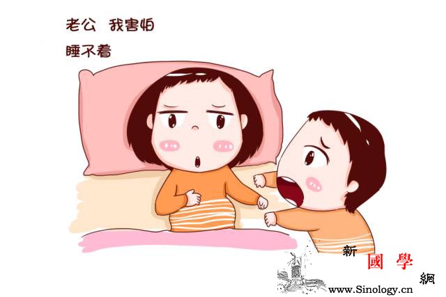 如果孕妈出现这4个症状小心产前焦虑偷偷找上_产前-焦虑-情绪-担心-