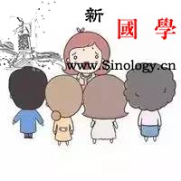 怀孕不能参加婚礼？！这些“禁忌习俗”也是没s_置办-孕期-习俗-禁忌-