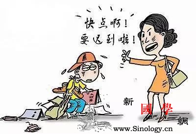 父母如何让孩子爱上自主学习？_怎么做-家长-孩子-学习-