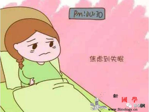 孕妈产前如果有这4大症状一定要注意！_产前-孕妇-焦虑-准妈妈-