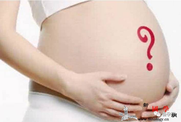 怀孕8个月准妈妈突然尿血是怎么回事？_尿血-泌尿科-伴有-出血-