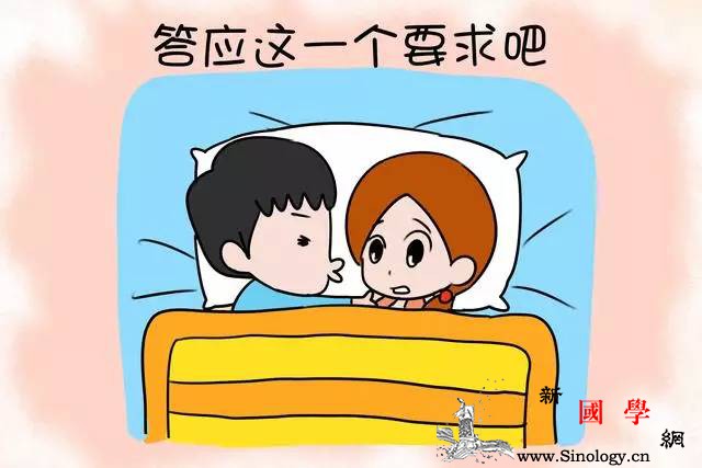 女子怀孕七个月血流不止到医院检查后医生痛_同房-怀孕-痛斥-孕期-