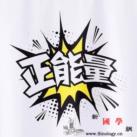 4件小事提高孩子的学习力！_豆子-父亲-爸爸-成绩-