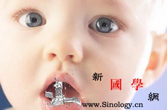 宝宝口角炎是什么原因引起的冬天宝宝口角炎病_口角炎-球菌-黏膜-口角-