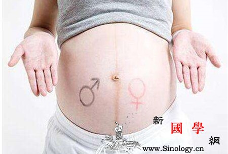 怀孕7个月肚脐突出男孩还是女孩肚脐看生男生_凸起-肚脐-孕期-个月-