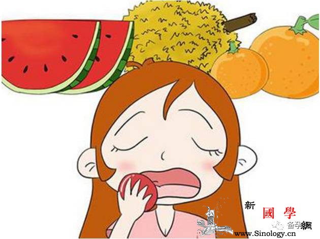 孕妈夏天吃水果要注意这几点否则影响胎儿健康_孕妇-吃水果-水果-几点-