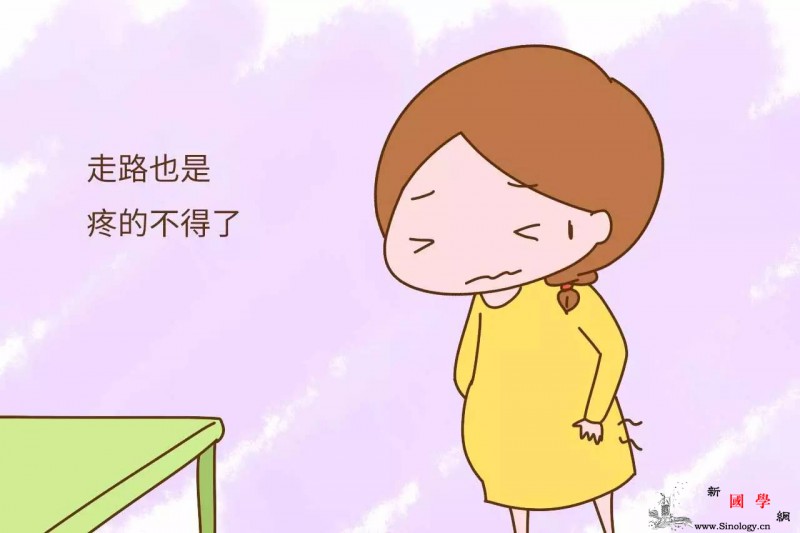 孕期这个部位疼痛是身体正常反应孕妈不用过于_耻骨-疼痛-分离-骨盆-