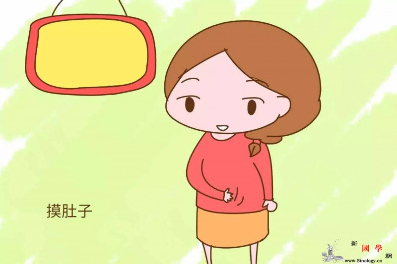 肚子里的胎宝宝很喜欢妈妈做这三件事你可别忘_胎教-件事-妈妈-宝宝-