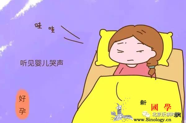 “母子连心”真的吗？孕妈坚信救下8个月胎儿_啼哭-母子-哭声-连心-