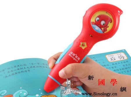宝宝用点读笔好吗什么是点读笔_笔头-宝宝-功能-孩子-