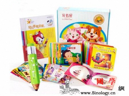 宝宝点读笔包含知识有哪些小小点读笔知识不少_汉字-事都-认知-拼读-